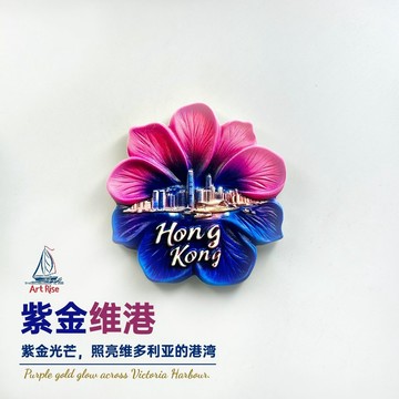 🎀免運臺灣有貨🎀香港冰箱貼創意家居裝飾設計感創新高級感字母貼飾ins風宿捨好物