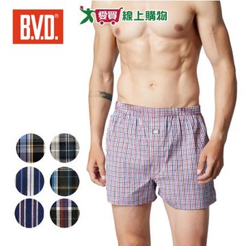 BVD 色織平織平口褲 M~XL 100%棉 親膚 吸汗透氣 柔軟舒適 前開襟 男內【愛買】