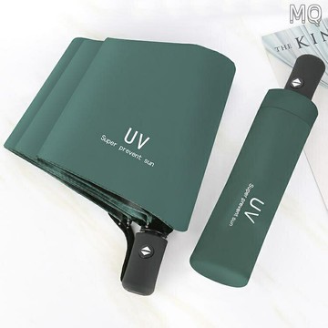 全新 黑膠防嗮紫外線UV自動傘自動摺疊傘 加大傘面 雨傘 韓版8骨三折自動傘摺疊傘