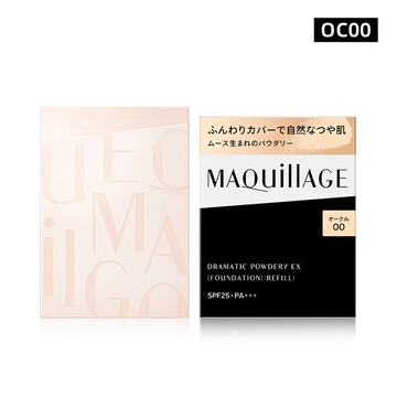 MAQuillAGE 心機彩粧 星魅輕羽粉餅蕊送粉盒組