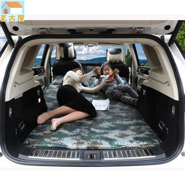 ✓▨車好眠 充氣床墊 氣床墊 自動充氣車用充氣床後排睡床墊旅行氣墊床 車床 車中床 露米 露營地墊 露營睡墊 野峰地墊