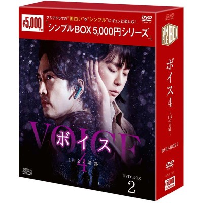 取寄商品】DVD/海外TVドラマ/サークル 〜繋がった二つの世界〜 DVD