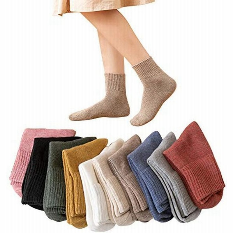 靴下 レディース くるぶしソックス 女性靴下 脱げにくい ショートソックス 靴下セット 可愛い 人気 スニーカー ソックス レディース 抗菌 通販 Lineポイント最大0 5 Get Lineショッピング