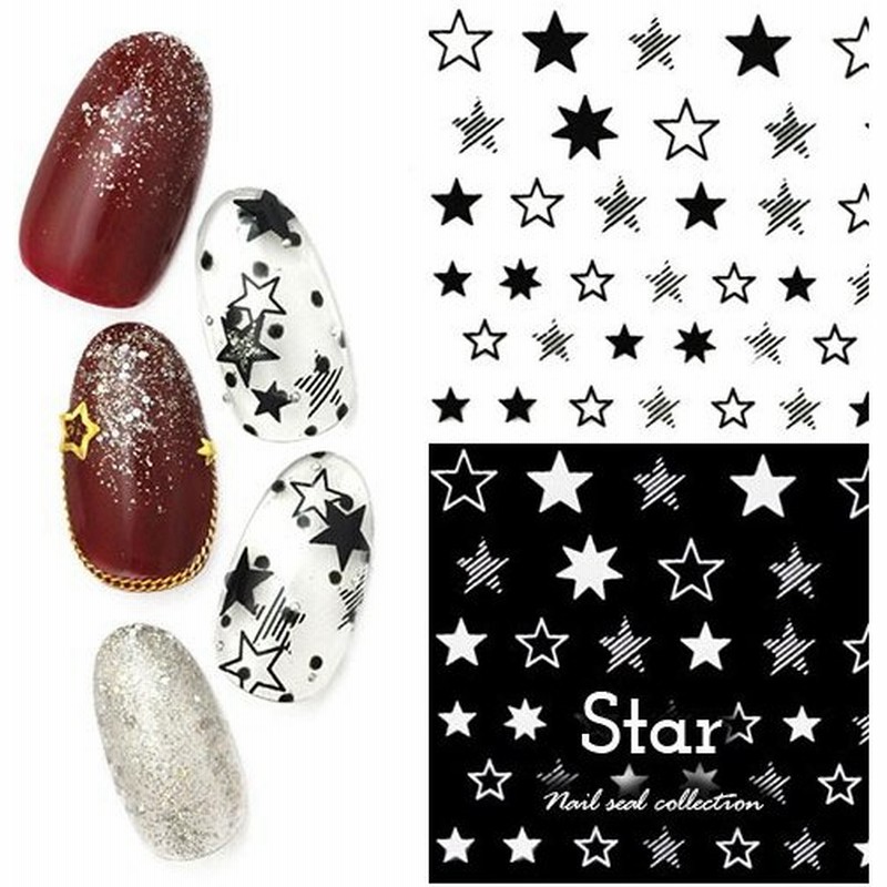 ネイルシール 極薄 星 スター ボーダー ネイルアート パーティ モノトーン クリスマス ジェルネイル ネイル パーツ ネイル用品 ネイルパーツ シ 通販 Lineポイント最大0 5 Get Lineショッピング