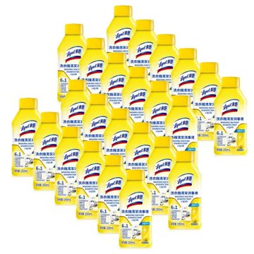 Lysol來舒洗衣機清潔消毒液250ml檸檬清新24入組洗衣機配件WASH-8 ★送7-11商品卡500元