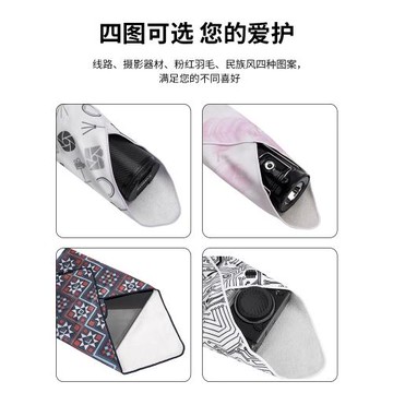 JJC 相機百折布適用佳能索尼尼康富士單反微單鏡頭閃光燈筆記本電腦iPad魔術收納包裹百貼布內膽包收納包