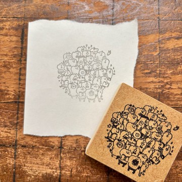 muu 醬印章 / 集合！