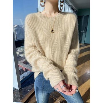 羊毛衫女春秋季新款提花寬松大碼顯瘦圓領針織打底衫內搭毛衣秋冬