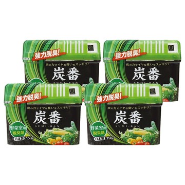 KOKUBO 小久保 蔬菜專用脫臭劑  150g  4盒