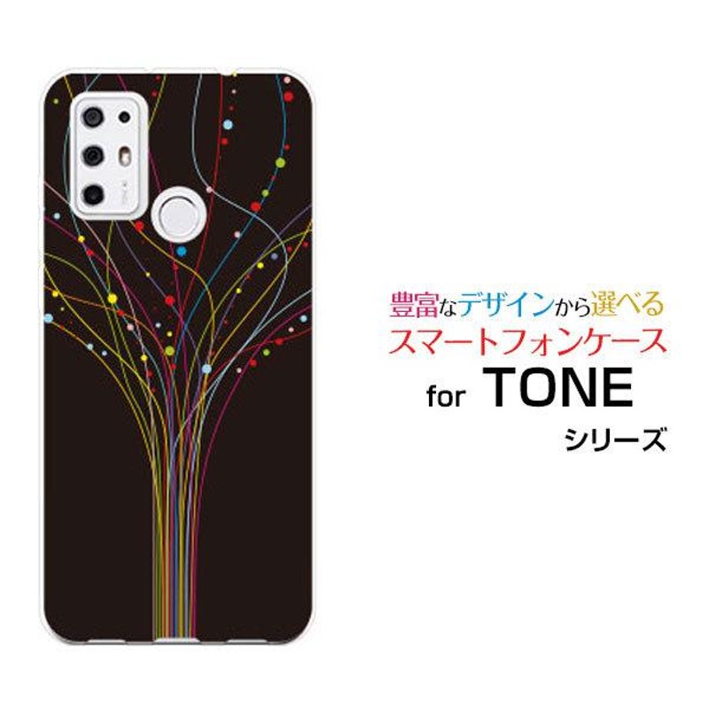 TONE e21 トーン e21 TONEモバイル スマホケース スマホカバー ハードケース/ソフトケース ギフト 小物 イミテーションの木 |  LINEブランドカタログ