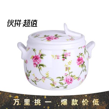 配勺陶瓷燉盅日式湯盅陶瓷湯碗燉罐人參燕窩盅碗帶蓋 隔水燉家用