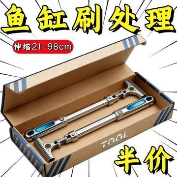 免運💒臺灣熱銷🐬長柄魚缸清洗神器家用除藻刀魚缸工具魚缸刮刀除藻刮藻刀不傷魚缸