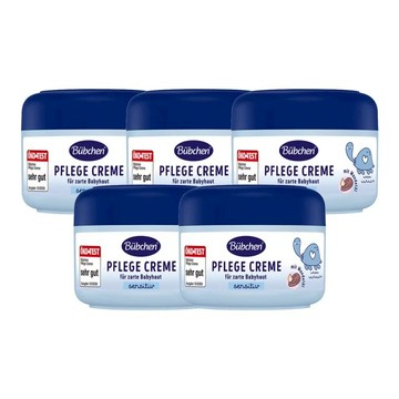 【Bübchen貝臣】雪花膏75ml*5入-廠商直送