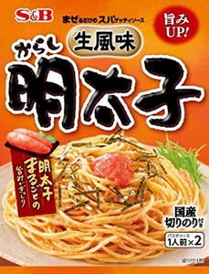 SB 生風味スパゲッティソース からし明太子 53.4G×10個