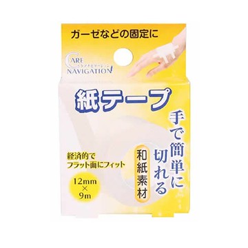 Care Navi Paper Tape 1 sheet