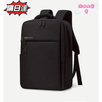 筆電後背包 雙肩包 筆電包 大容量 後背筆電包 電腦包 電腦後背包 筆電背包 電腦背包 防水筆電包 後背包 IMC3