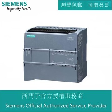 西門子S7-1200熱電阻模塊6ES7231-5PF32-0XB0/6ES7232-4HD32-0XB0[DD1121001]