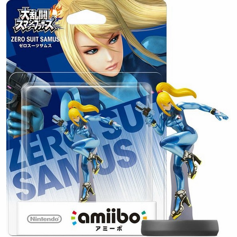 特価 新品即納 Opt Amiibo アミーボ ゼロスーツサムス 大乱闘スマッシュブラザーズ 任天堂 Nvl C bf 通販 Lineポイント最大0 5 Get Lineショッピング