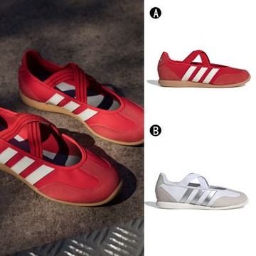 【Adidas 愛迪達】BARREDA MARY JANE 瑪莉珍鞋 芭蕾風 休閒鞋 運動鞋 女 A-HQ7398 B-HQ7400