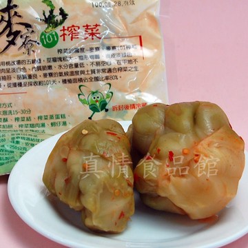 麥寮榨菜250g-阿嬤的私房菜