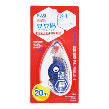 《PLUS普樂士》豆豆貼SPIN ECO強黏著型膠帶 8.4mm×20m(TG-610/TG-611)