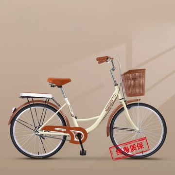 新款自行車女款成人輕便通勤代步寸大男士單車鑫弘-戶外運動