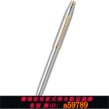 【廠家直銷 可打統編】美國CROSS高仕圓珠筆新世紀系列亮鉻金夾男女原子筆商務辦公送禮