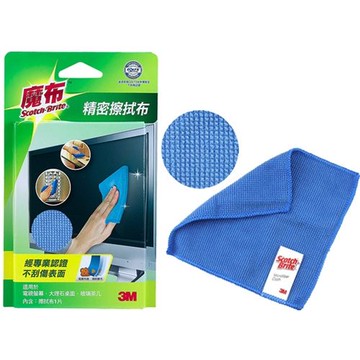 3M 魔布 9026 精密擦拭布 (30x32cm) (祥)【APP滿額下單10%點數(單一帳號最高5000點)】1/31止