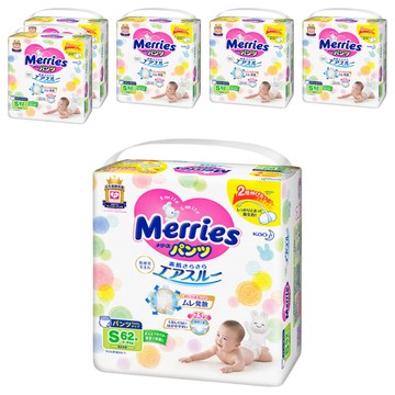 Merries 妙而舒 日本境內版 金緻柔點透氣褲型尿布 4~8kg  S  372片