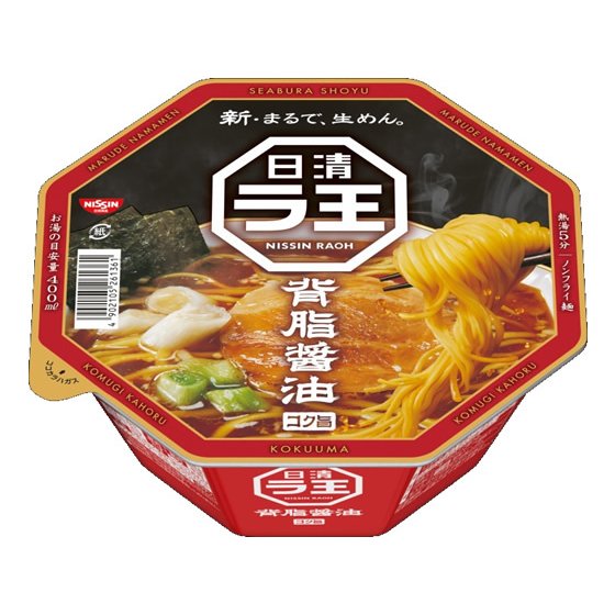 日清食品 背脂醤油 112g