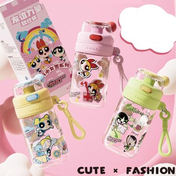 天藍小舖-飛天小女警雙飲水壺550ml-共3色-$390【A11115494】