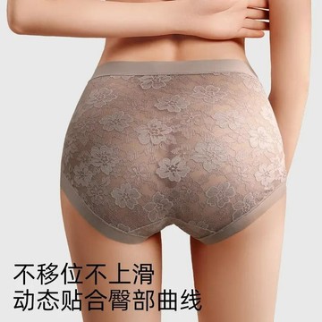 蕾絲大碼女士內褲 抗菌冰絲高腰收腹褲頭 無痕薄款透氣舒適褲衩 性感透氣短褲收腹三角褲 純欲少女性感蕾絲打底褲