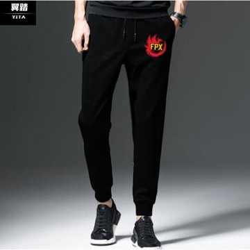 FPX戰隊小腳褲子衛褲隊服男女聯盟游戲休閑褲運動長褲修身束腳褲
