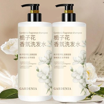 ✨臺灣熱賣✨梔子花沐浴露香水洗髮水持久留香保溼家庭裝大容量套裝男女通用