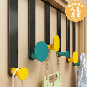 掛衣鉤 門後掛鉤 墻上掛鉤 衣帽鉤 門后掛鉤掛衣架北歐創意無痕免打孔置物架免釘門背式衣帽掛衣神器