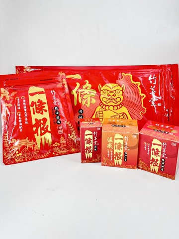 竹善堂 一條根滾珠35g/一條根貼布/一條根油膏 一條根精油 薄荷 尤加利