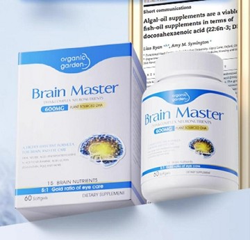 紐西蘭代購！原裝正品Organic Garden 聰慧星藻油DHA650mg  60粒/盒