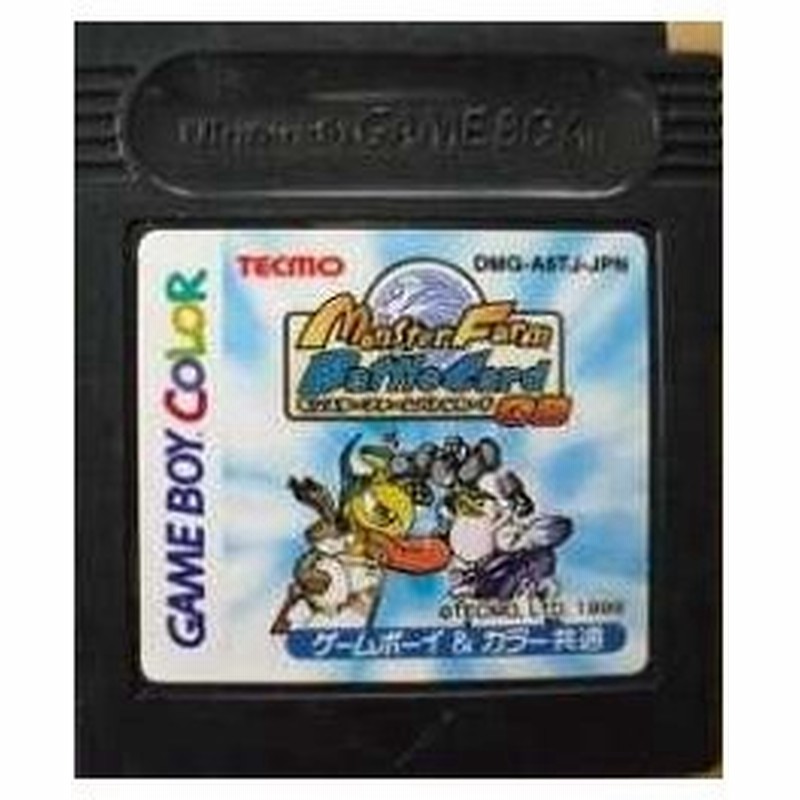 ゆうメール2個まで0円 Gb ゲームボーイソフト モンスターファームバトルカードgb シミュレーション 動作確認済み 本体のみ 中古 箱説なし 代引 通販 Lineポイント最大0 5 Get Lineショッピング