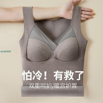 ??大碼打底內衣德絨保暖背心女士免穿文胸打底衫秋冬恒溫無痕吊帶加絨加厚內衣女