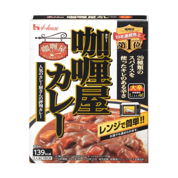 ハウス食品 カリー屋カレー 大辛 180g 10箱