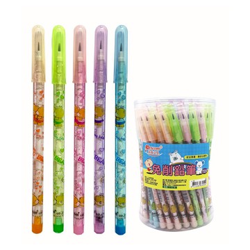 【尚禹】免削鉛筆 72支/筒 L-02