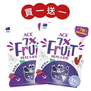 買一送一【ACE】斑斑水果條 黑醋栗+奇亞籽（純素）90g 共2包