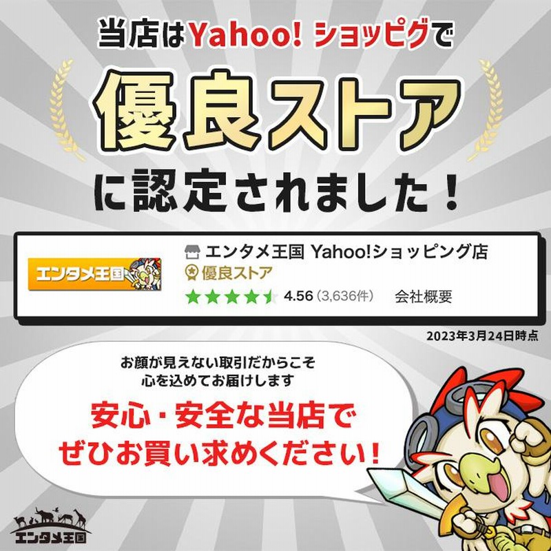未開封品【おえかキッズ】fc FC 任天堂 ファミコン ファミリー