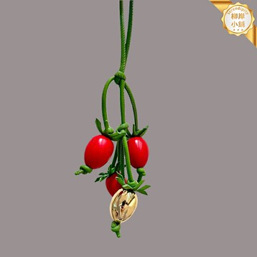【羅家同款】番茄串珠 鑰匙扣 包包掛件 汽車掛飾 掛飾 掛件 鑰匙鏈 手工編織 聖女果造型 可愛萌趣 送禮佳品