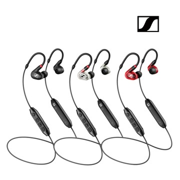 SENNHEISER IE 100 PRO Wireless 入耳式監聽藍牙耳機套裝組