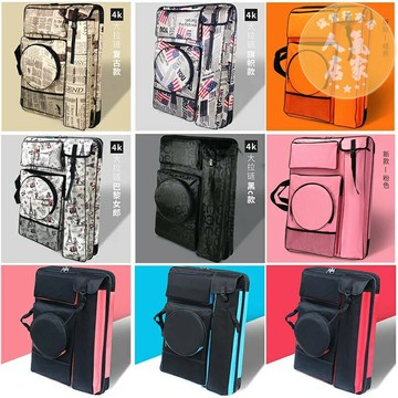 畫架 實木畫板 新品美術生畫包4K畫袋畫板包藝考