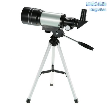 【高清觀星】兒童天文望遠鏡 單筒望遠鏡 高倍望遠鏡 深空觀測 入門級F30070M 便攜輕便 科學探索啟蒙 培養天文興趣