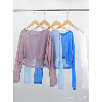 🔥臺灣出貨🔥僊氣飄飄休閒防曬罩衫女夏寬鬆百搭長袖瑜伽輕薄透氣跑步運動上衣 11111