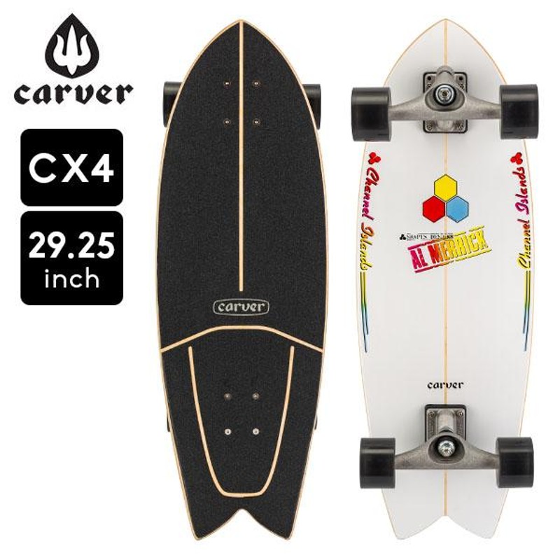 CARVER カーバー CX4 トラック サーフスケートボード カーバー