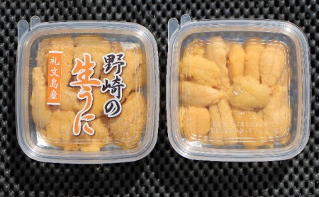 北海道 礼文島産 新鮮生うに（ キタムラサキウニ ）40g×2個 ウニ 雲丹